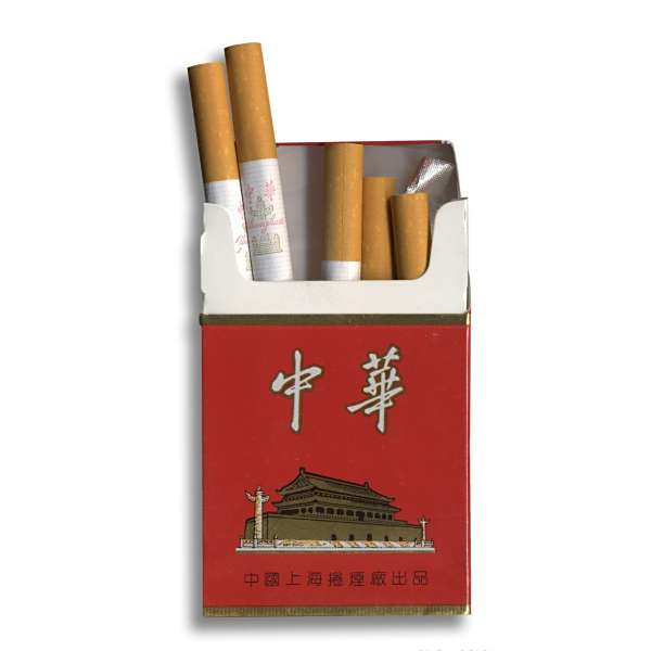 chinese chunghwa cigarettes Chunghwa Cigarettes_Baiduwiki