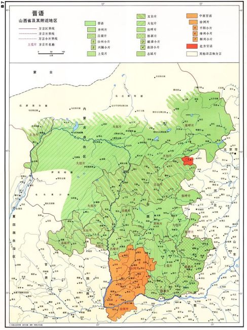 Chinese（The language of the Han Chinese.）_Baiduwiki