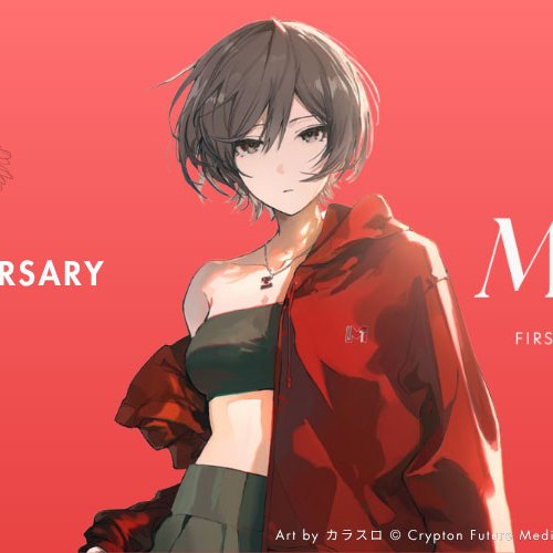 MEIKO（日本のボーカロイド女性バーチャルシンガー）_百度百科