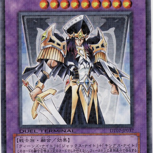 アルカナ ナイトジョーカー_百度百科