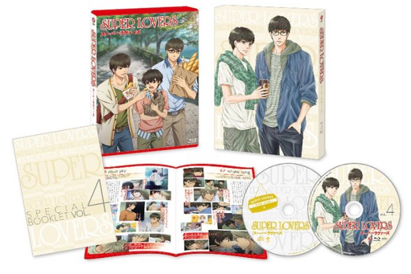 super lovers（A television anime series adapted by Studio DEEN