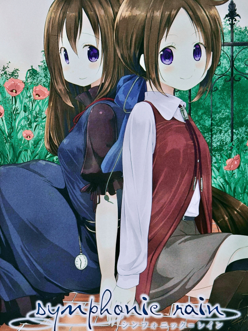 シンフォニック=レイン_百度百科