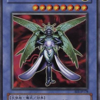 天界王シナド_百度百科