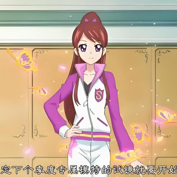 紫吹蘭_百度百科