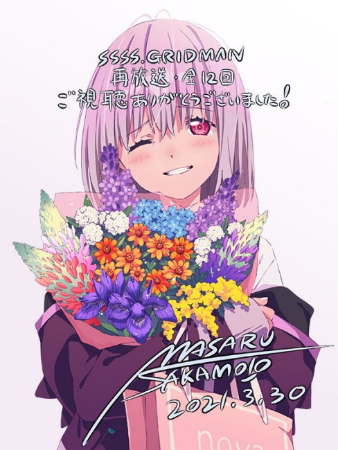 新条 アカネ_百度百科
