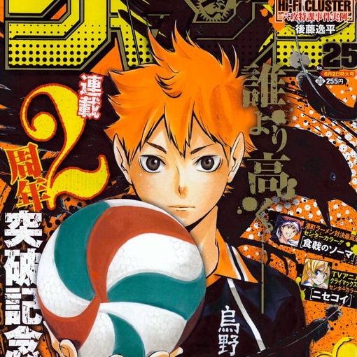 ハイキュー!!（古舘春一による少年漫画作品）_百度百科