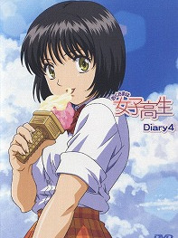 おくさまは女子高生（2005年に改编されたアニメ）_百度百科