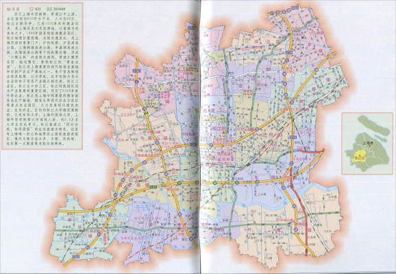 Songjiang District（a district of Shanghai, China）_Baiduwiki