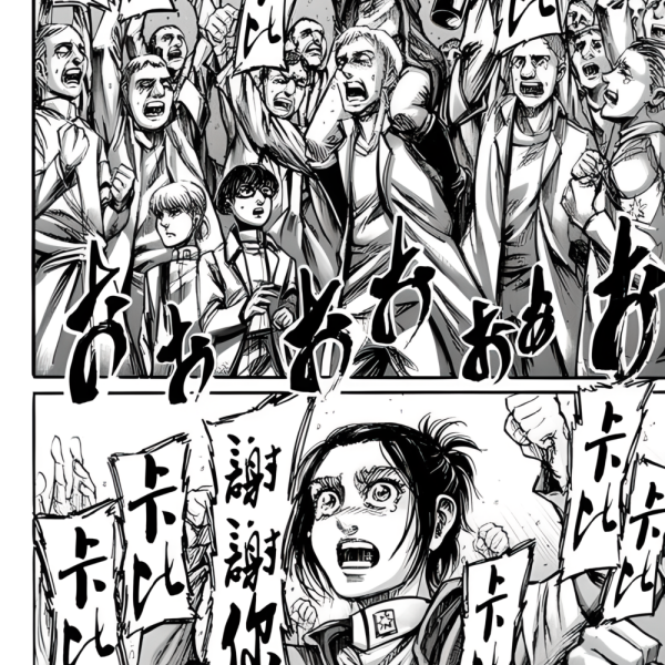 ガビ・ブラウン_百度百科