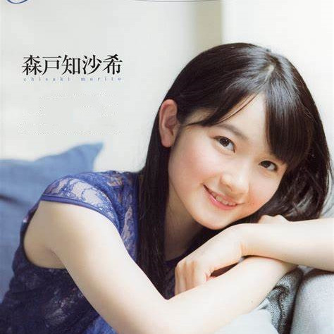 森戸知沙希_百度百科