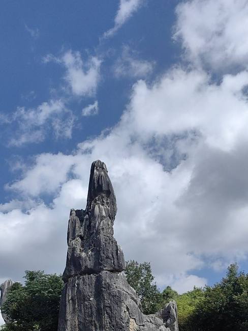 Ashima（The iconic stone peak landscape of the Minor Stone Forest area ...