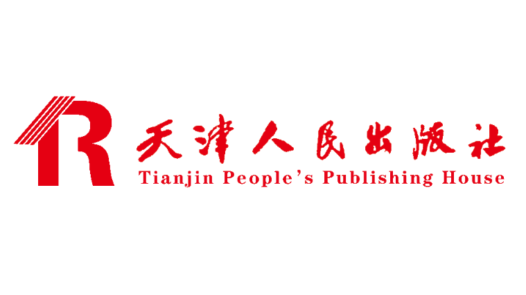 天津人民出版社_百度百科