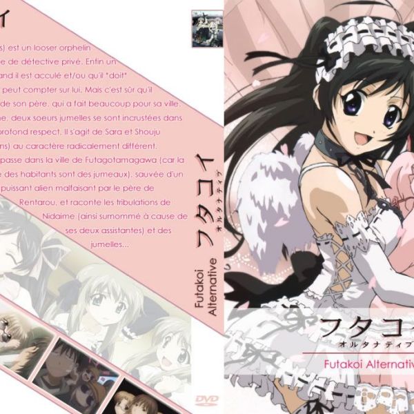 Dvd box フタコイ キャラ フタコイ オルタナティブ
