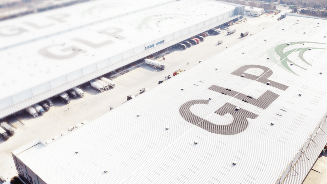 GLP（A new-type infrastructure industrial services and investment ...