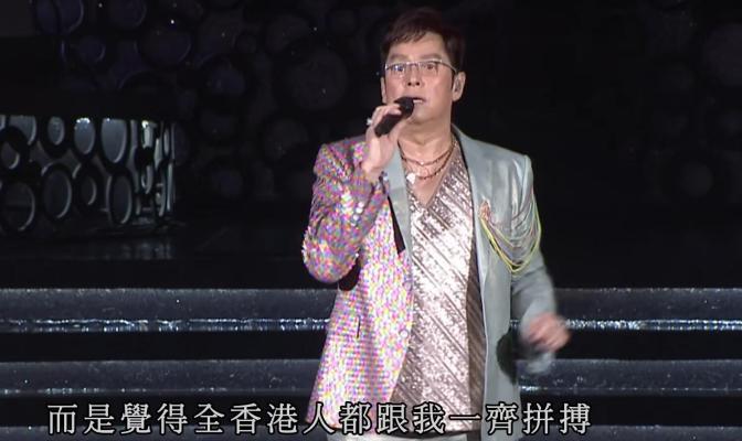 Alan Tam（Chinese pop male singer, musician, and actor.）_Baiduwiki