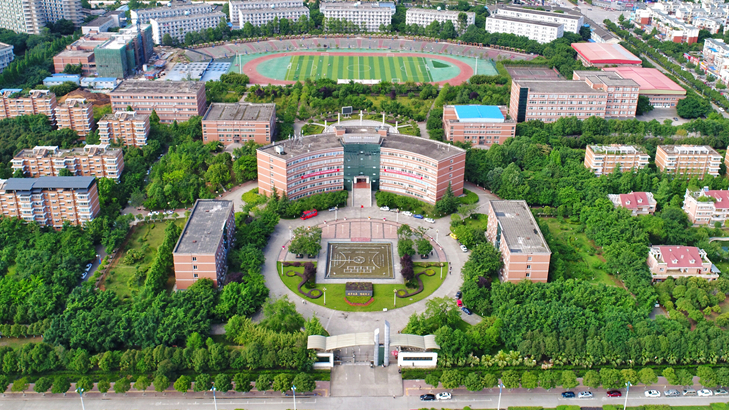 Chengdu University of Information Technology（a public institution of ...