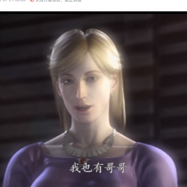 アレクシア・アシュフォード_百度百科