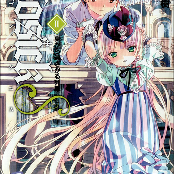 GOSICK -ゴシック-_百度百科