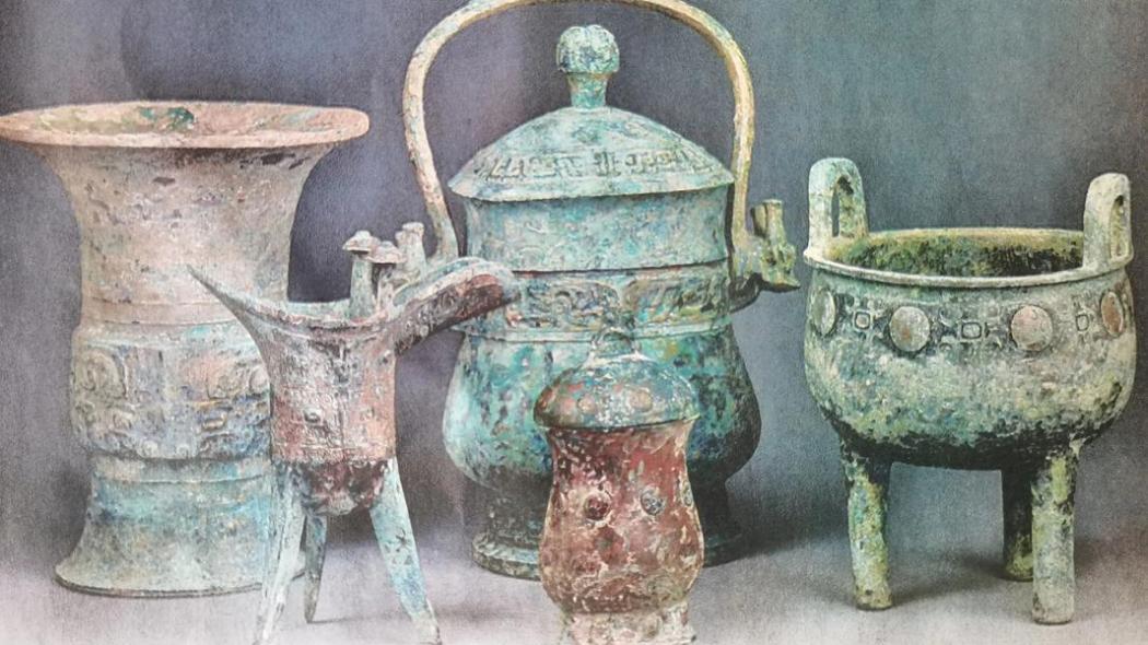 Scribe Huan Vessels_Baiduwiki