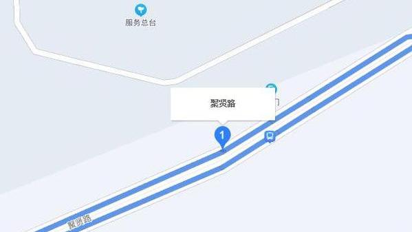Juxian Road_Baiduwiki