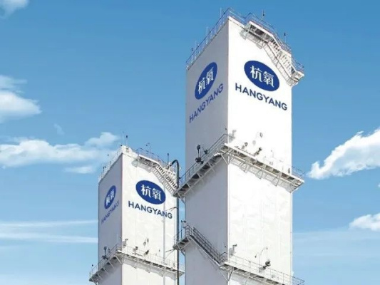 Hangzhou Oxygen Plant Group Co., Ltd.（An enterprise primarily engaged ...