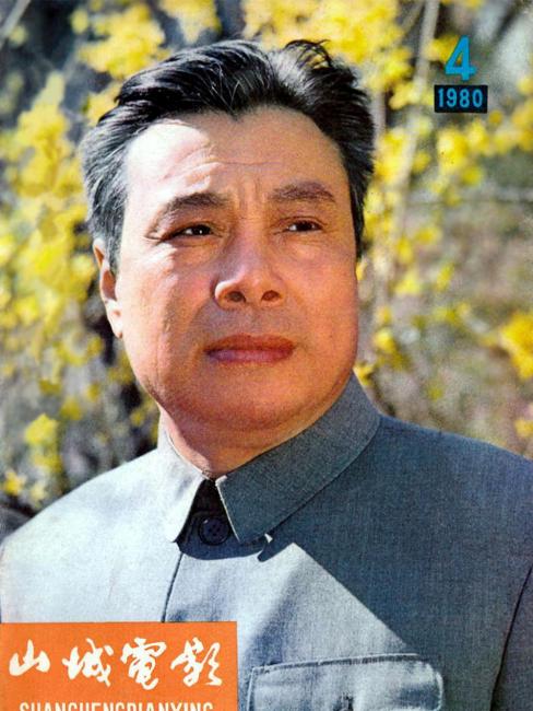 Li Rentang（Chinese mainland actor）_Baiduwiki