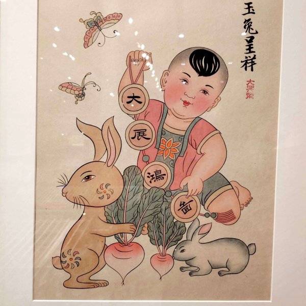 木版年画_百度百科