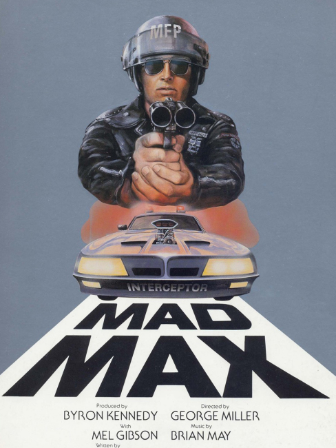 マッドマックス（オーストラリアの1979年、ジョージ・ミラー監督の