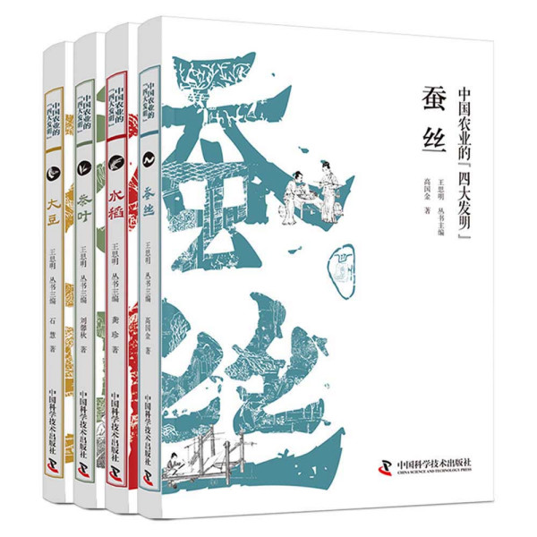中国科学技術出版社_百度百科