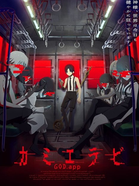 おおくぼ あつし_百度百科