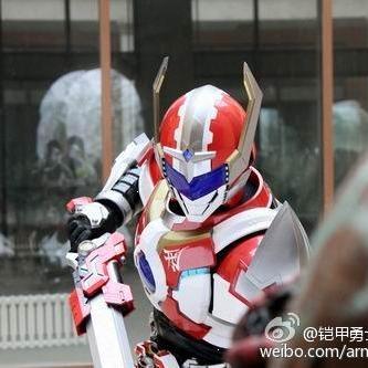 鎧勇士 刑天_百度百科