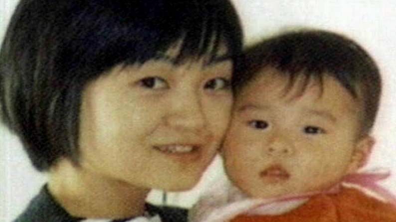 福田孝行殺人事件_百度百科