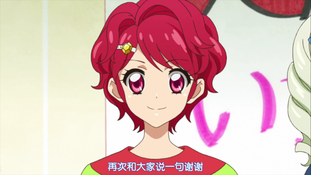 一ノ瀬かえで_百度百科