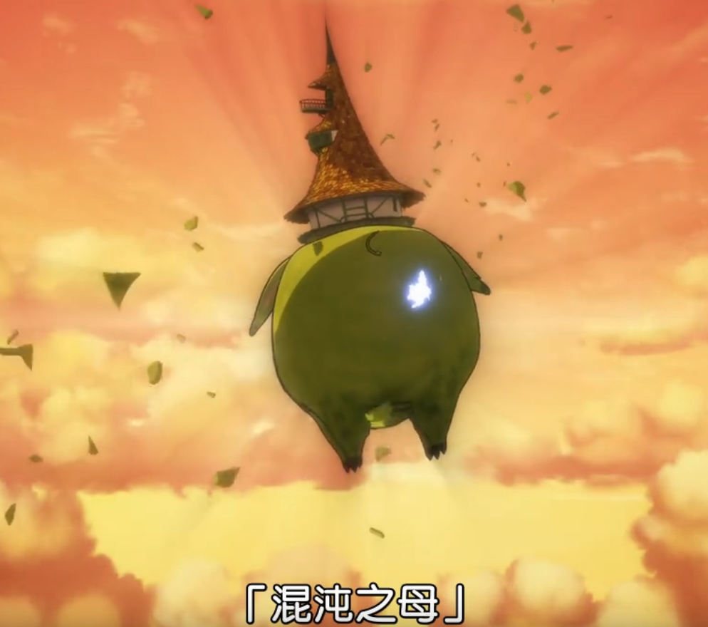 七 つの 大罪 ホークママ