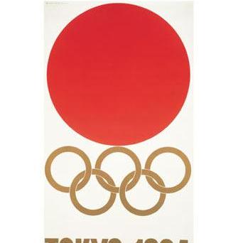 The 1964 Tokyo Olympic Games_Baiduwiki