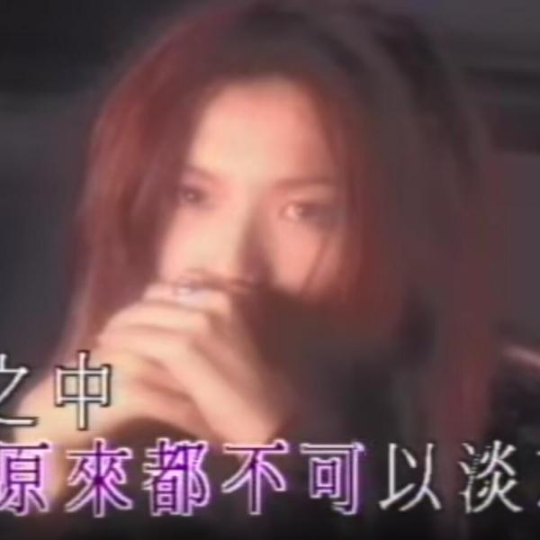 サミー・チェン　鄭秀文– 去愛吧 (To Love) YESASIA: Love Sammi Music - Sammi Cheng, Warner (HK) - Cantonese