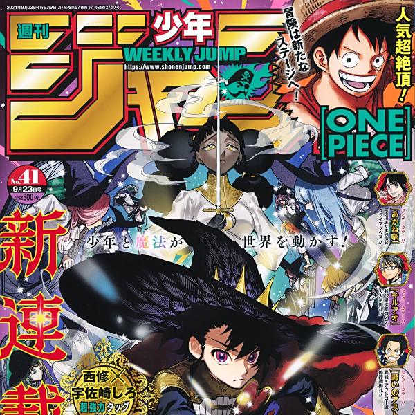 魔男のイチ_百度百科
