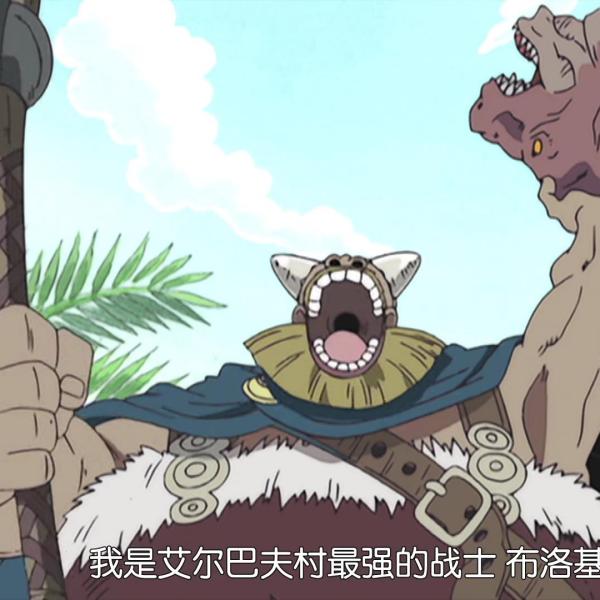ブロギー_百度百科