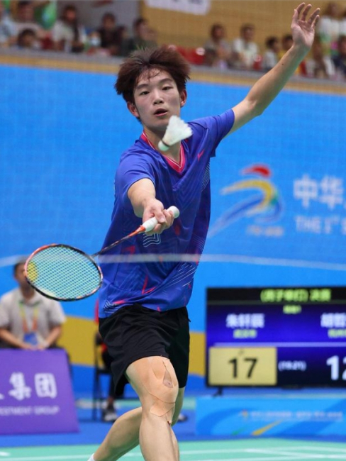 Zhu Xuanchen（Chinese badminton player）_Baiduwiki