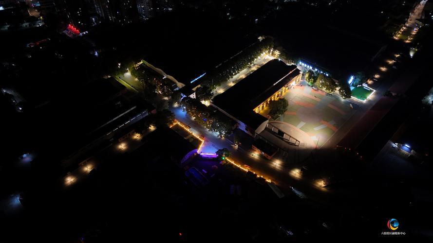 Liuzhi Third Front Cultural and Creative Town_Baiduwiki