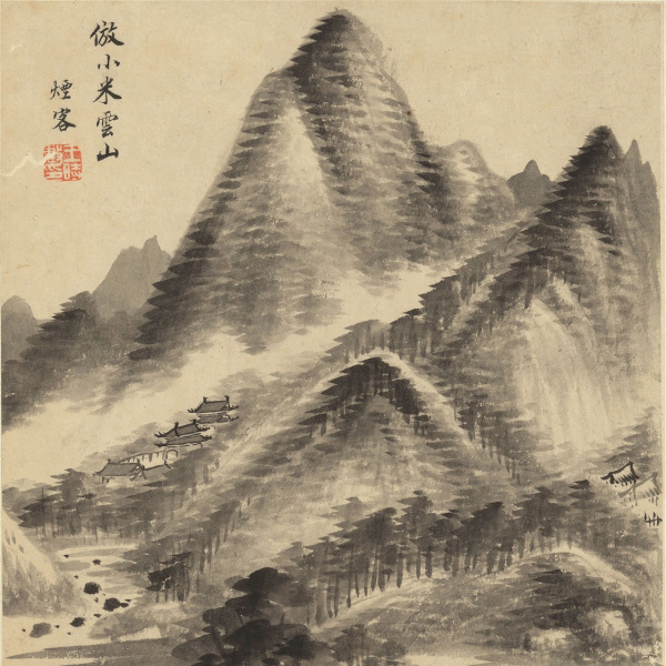 王時敏_百度百科