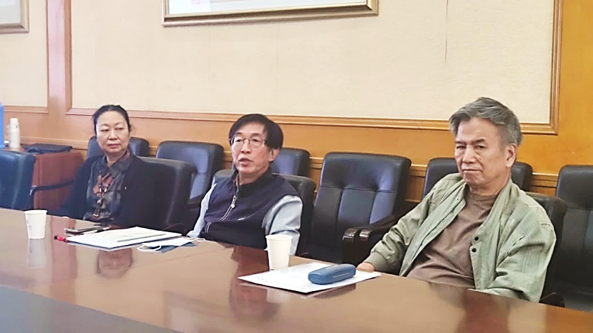 Yang Song（Faculty at Shenzhen University Adult Education College）_Baiduwiki