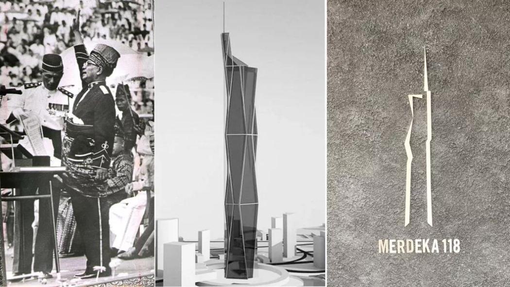 Merdeka 118（Un gratte-ciel situé à Kuala Lumpur, la capitale de la ...
