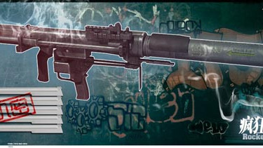Assault Fire_Baiduwiki