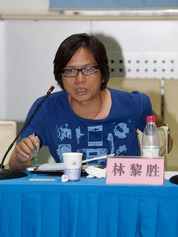 Lin Lisheng（a Chinese screenwriter and director from Mainland China ...