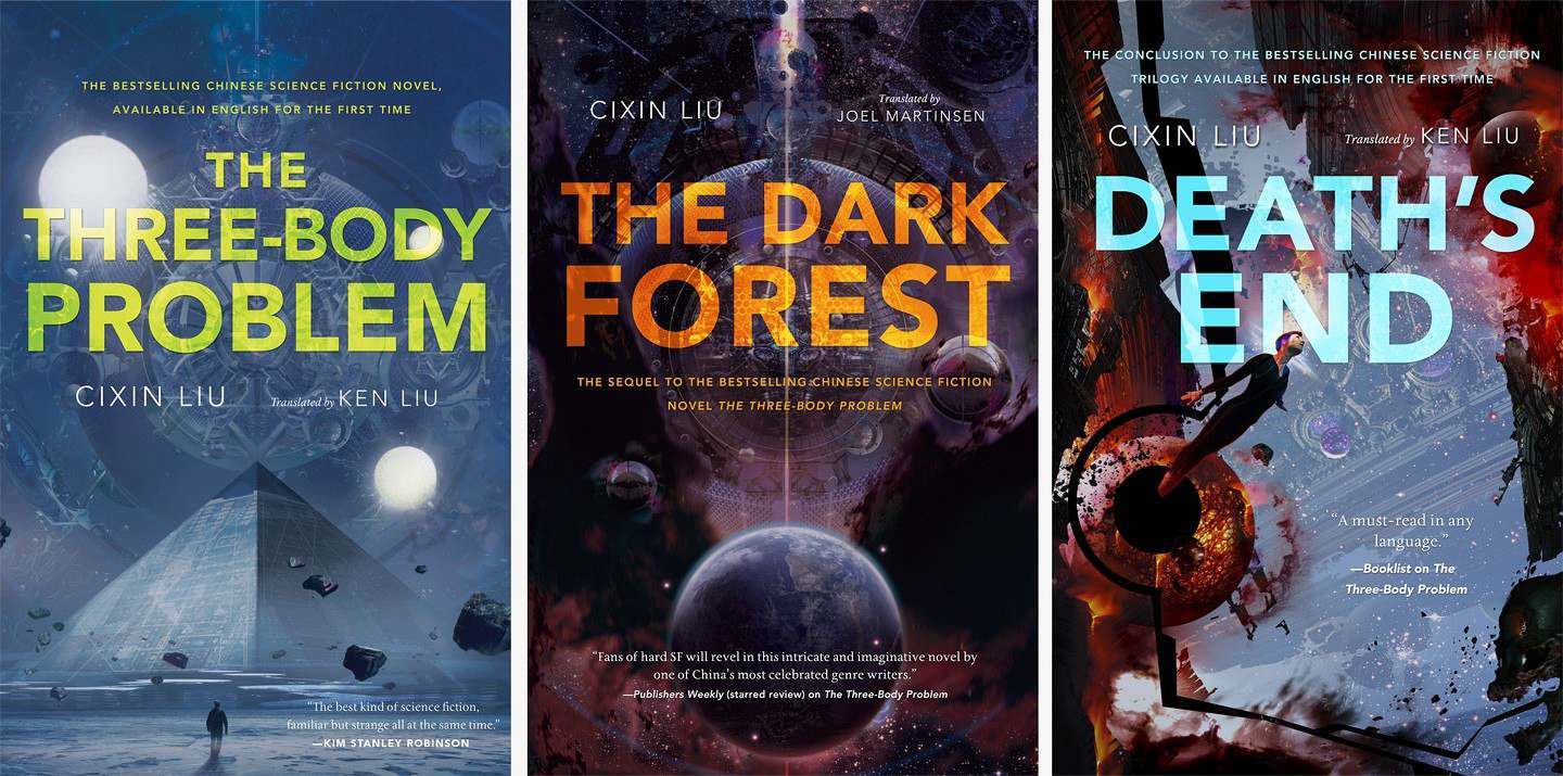 The three body problem（a series of novels created by Liu Cixin）_Baiduwiki