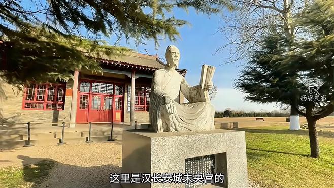 ウェイヤン宮_百度百科