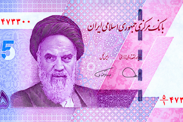 イラン・リアル_百度百科