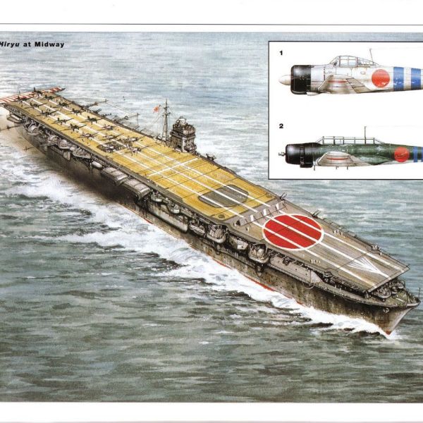日本海軍の航空母艦_百度百科