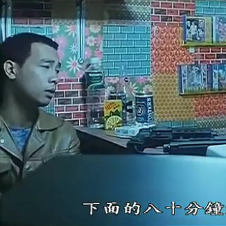 バイオゾンビ_百度百科